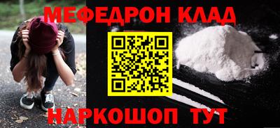 мдпв Первоуральск