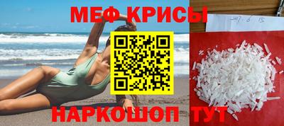 прущая мука Пенза