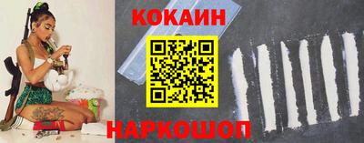 прущая мука Пенза
