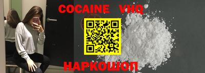 каннабис Партизанск