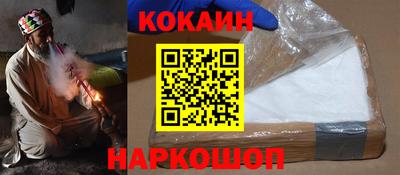 мдпв Первоуральск