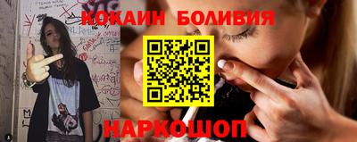прущая мука Пенза
