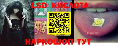 мдпв Первоуральск
