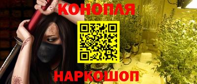 прущая мука Пенза