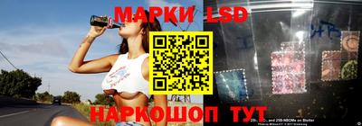 прущая мука Пенза
