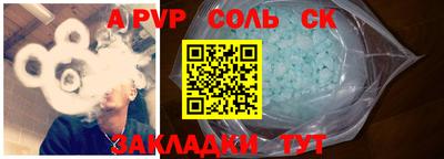мдпв Первоуральск