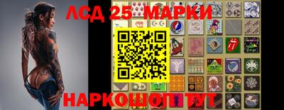 мдпв Первоуральск