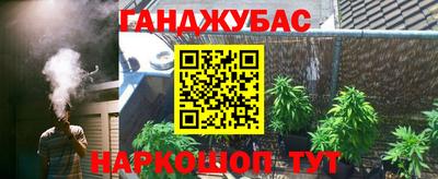прущая мука Пенза