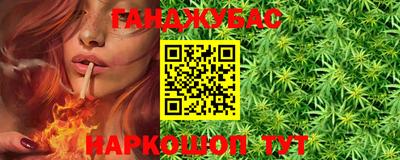 прущая мука Пенза