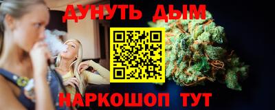 прущая мука Пенза