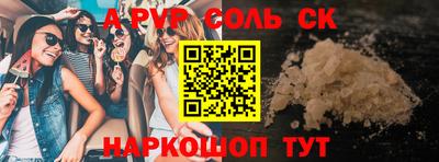 мдпв Первоуральск
