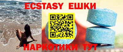 мдпв Первоуральск