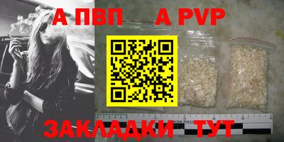 мдпв Первоуральск