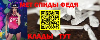 прущая мука Пенза