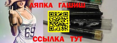 прущая мука Пенза