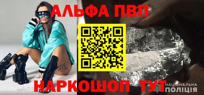 прущая мука Пенза