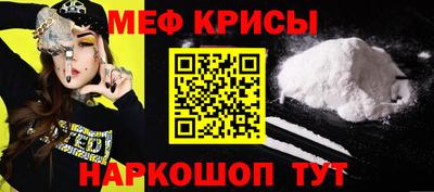 мдпв Первоуральск